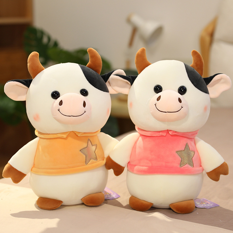 可爱卡通牛小q公仔毛绒玩具穿衣小奶牛玩偶 娃娃儿童玩具生日礼物