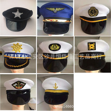 飞行员帽海军帽警察帽男女表演警察帽大盖帽空军帽儿童成人平顶帽