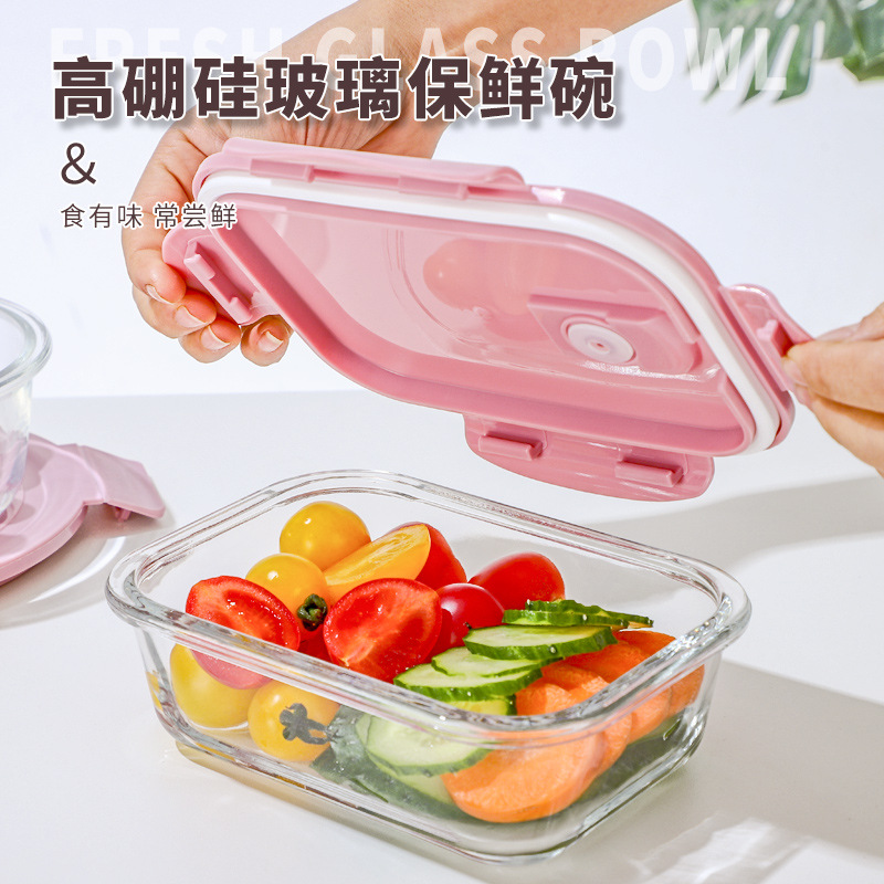 Borosilicate Glass Fresh Bowl Heat-Resistant Household Food Thermal Box Fruit and Vegetable Crisper Oven for Refrigerator