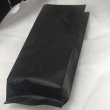 黑色铝箔中封袋现货茶叶坚果服饰包装哑光纯铝箔避光包装