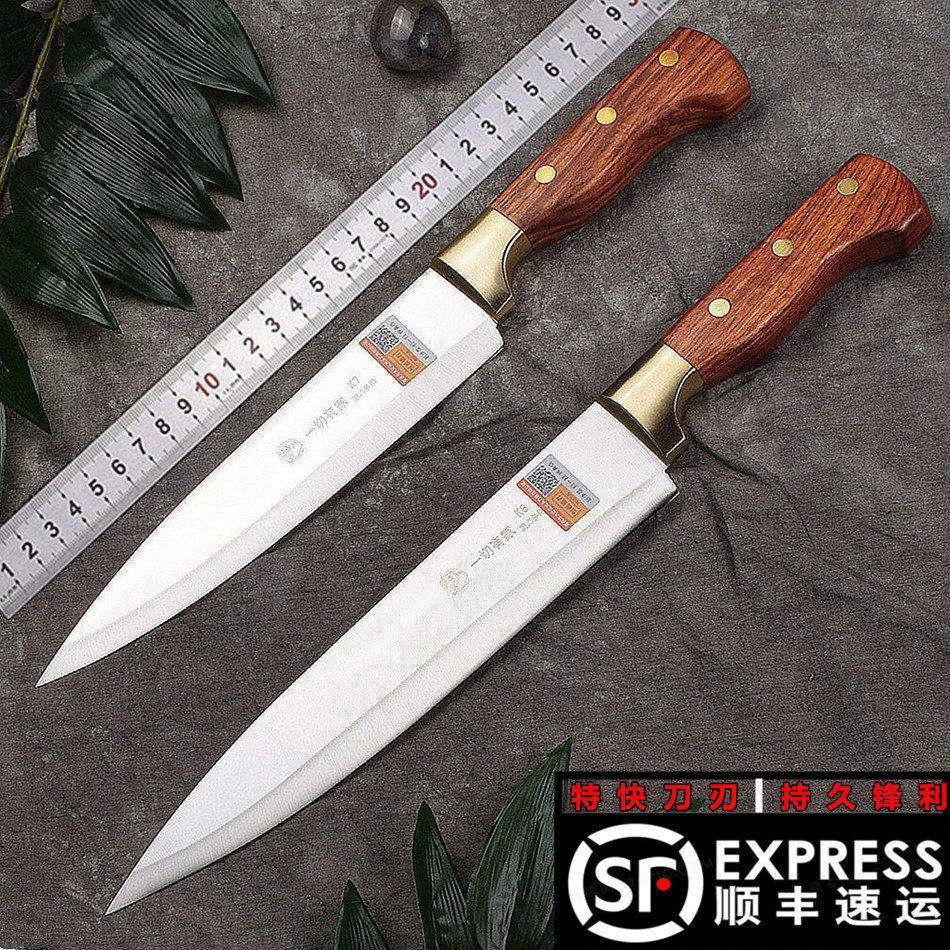 杀猪专用刀杀羊刀专业放血卖肉刀屠宰分割刀割肉刀尖刀
