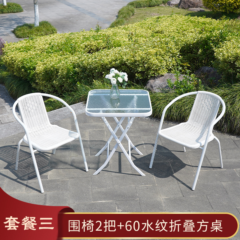 Outdoor Desk-Chair Combination Courtyard Leisure Outdoor Rattan Chair Iron Balcony Small Table and Chair Folding Tea Table Three-Piece Set