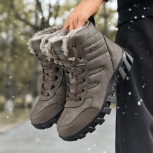 雪地靴男士冬季保暖加绒加厚防水户外皮毛一体东北棉靴子高帮棉鞋