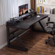 卧室靠墙拐角桌子办公桌电脑桌台式家用的出租屋书架简易的游戏桌