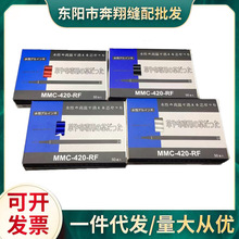 优克牌高温笔熨烫加热消失笔细杆高温消失笔芯服装皮革裁剪画线用