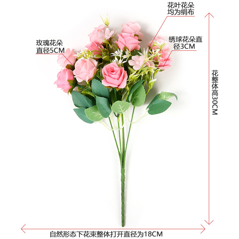 Simulation 10 Roses Korean-Style Bouquet Fragrant Concubine Rose Artificial Flower Home Wedding Rose Bouquet Decorative Flower