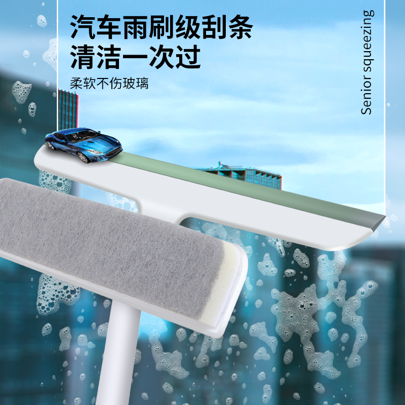 玻璃刮子家用擦玻璃神器工具刮水器擦窗户清洗双面擦搽窗清洁专青