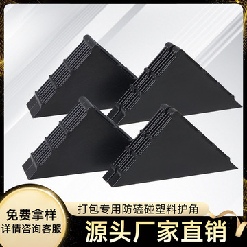 厚度玻璃防磕碰保护角钢化中空直角玻璃雪弗板背景板两片三片护角