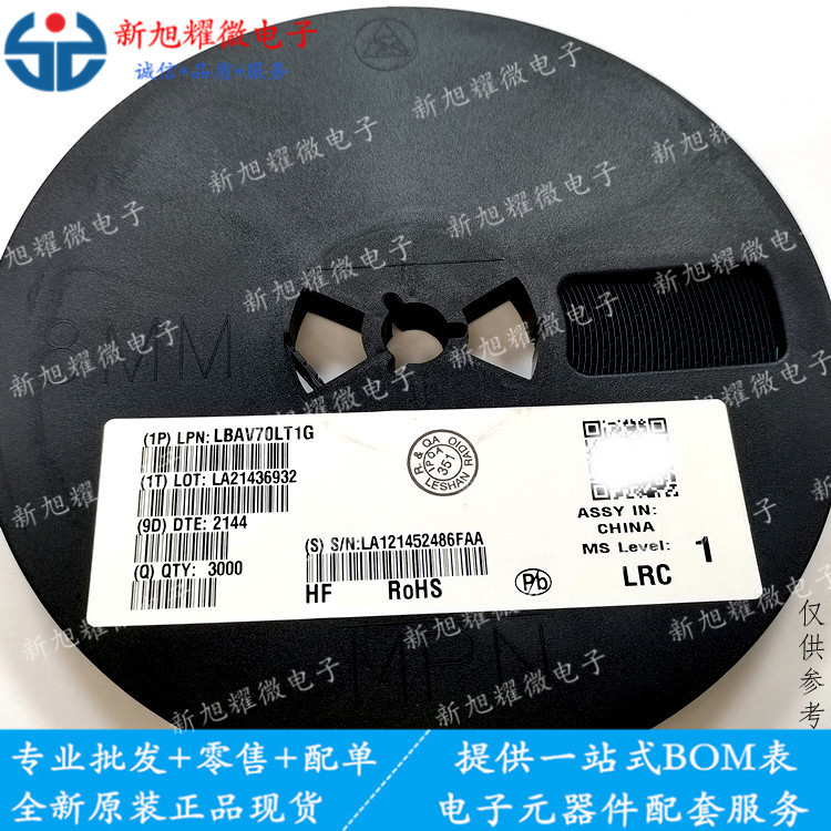 lbas70-06lt1g 封装sot-23 丝印gk 贴片肖特基二极管 拍前请咨询