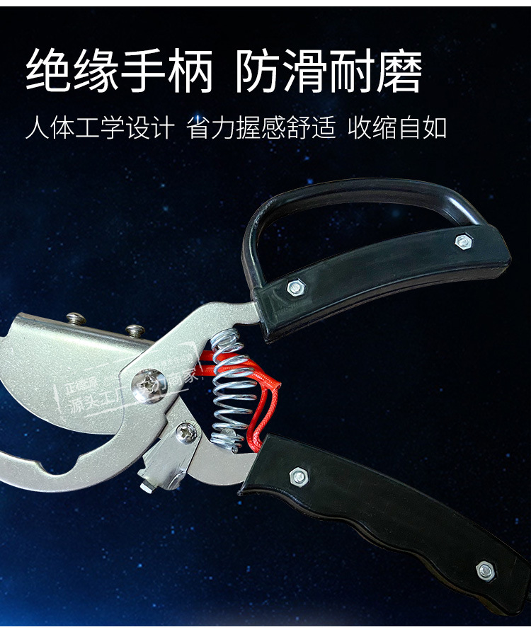 仔猪电热断尾钳小猪剪尾钳断尾器猪场猪用兽用去尾巴钳止血钳器械