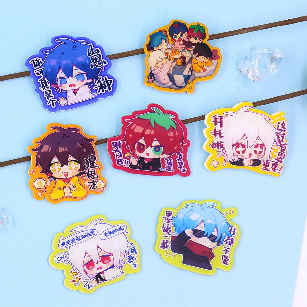 阴阳怪气男团周边胸针某幻老番茄花少北lex卡通欢天喜地应援徽章