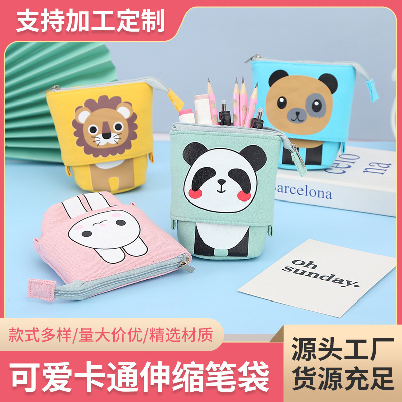 in stock retractable pencil case cute cartoon small animal stationery case foldable shrink large capacity student stationery