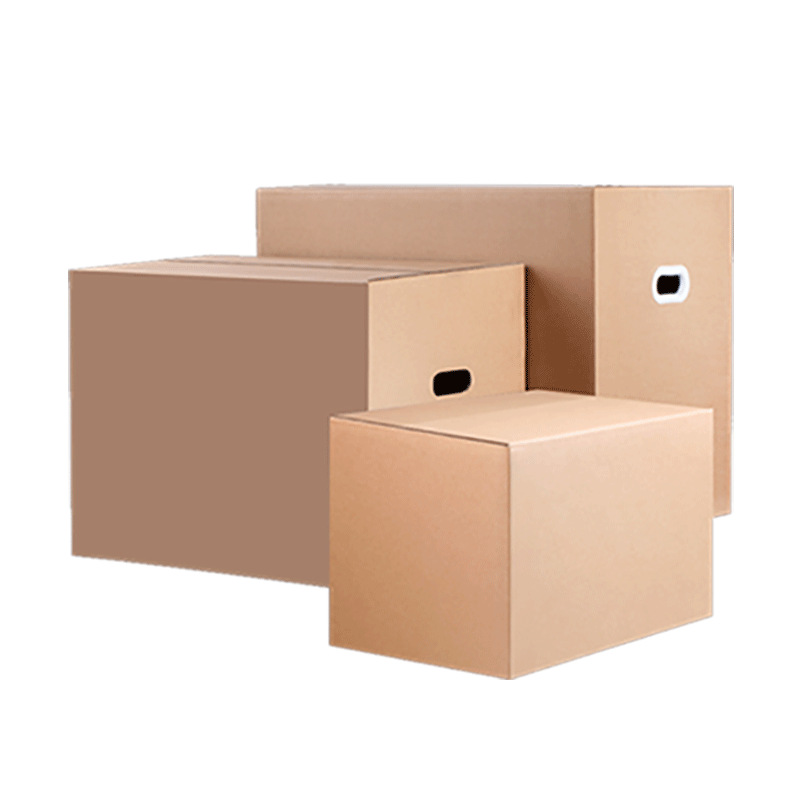 箱子批发搬家纸箱子快递用纸箱特硬特大号邮政打包箱装书收纳工厂