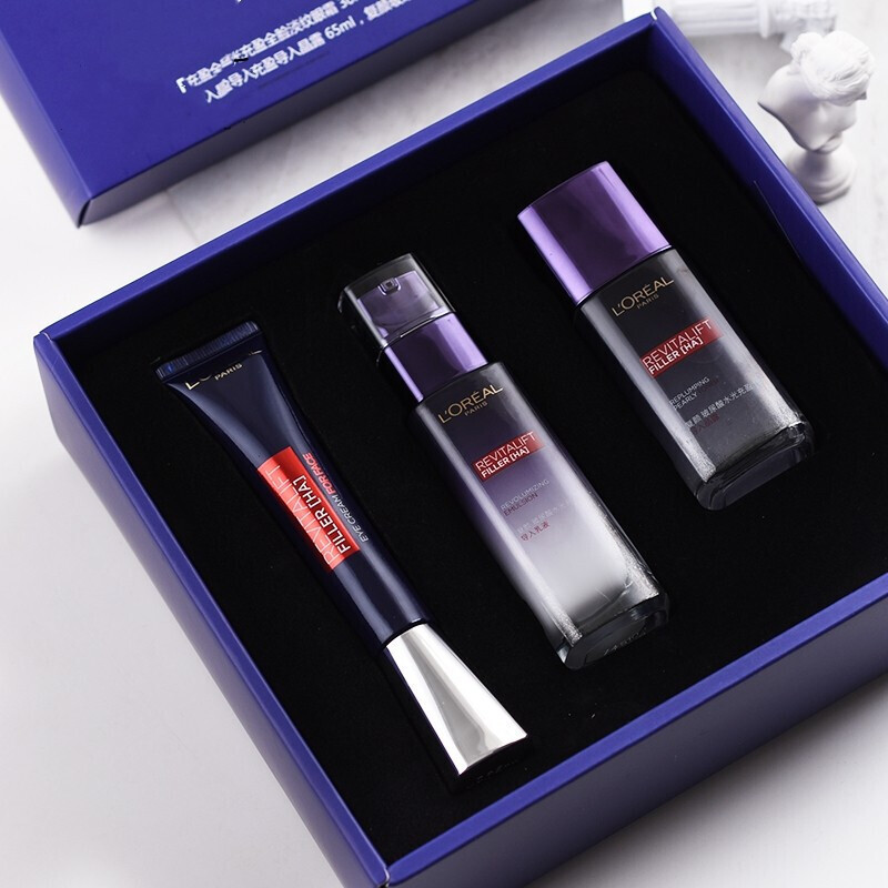 欧莱雅玻色因玻尿酸黑精华复颜视黄醇保湿补水卸妆套盒组合可选