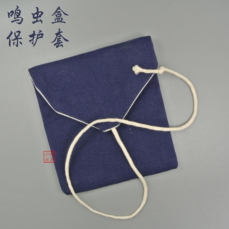 鸣虫盒保护套 蓝白棉布 黄蛉盒金钟盒竹蛉盒万体竹蛉筒皆可保护