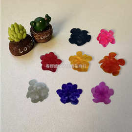 仿真植物2厘米仿真小茶花植物配件塑料材料水草仿真植物