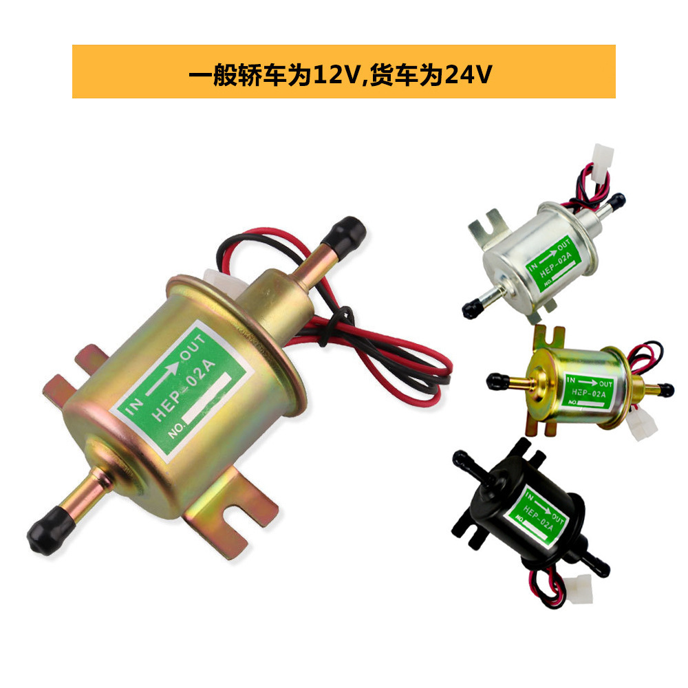 Cross-Border Hot Selling Car Modification Universal HEP-02A Electronic Oil Pump Electronic Fuel Pump 12v24v Oil Transfer Pump