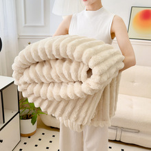 轻奢兔毛绒毛毯沙发毯休闲小毯子秋冬卧室加厚保暖盖毯午睡空调毯
