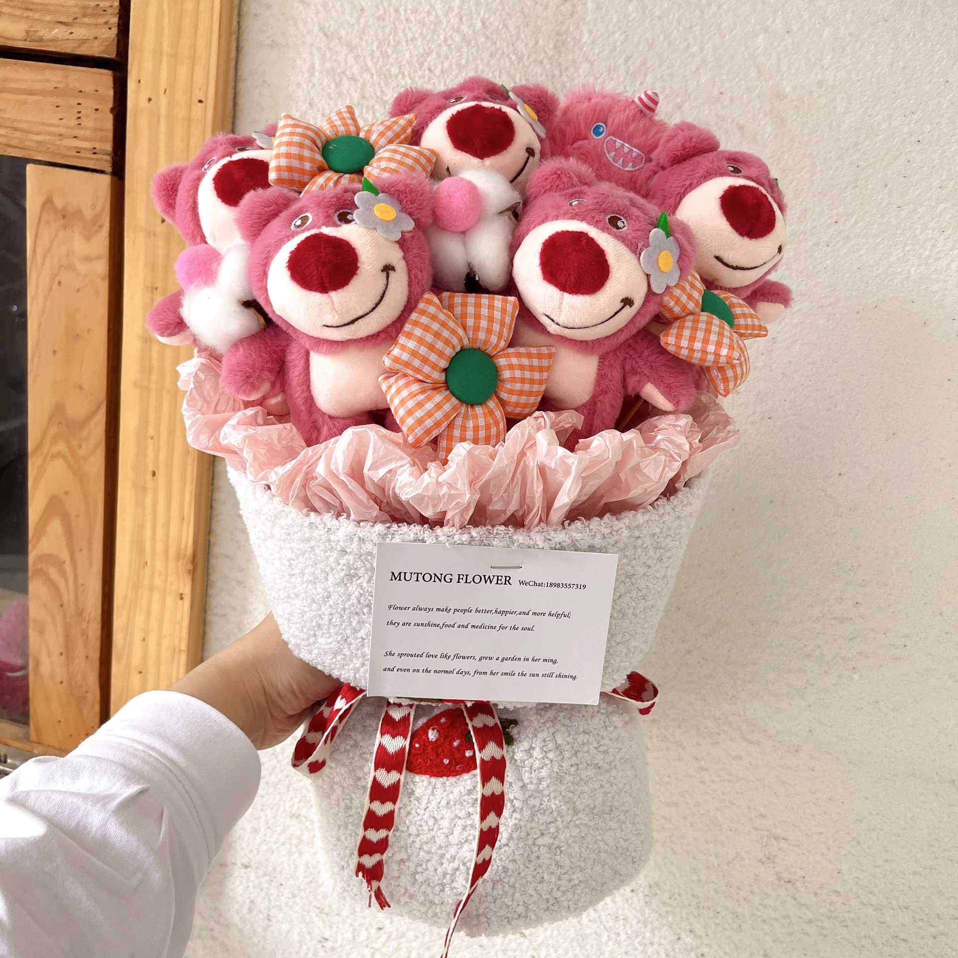 送闺蜜女友生日礼物国庆节玩偶花束噗噗熊公仔库洛米女生创意礼品