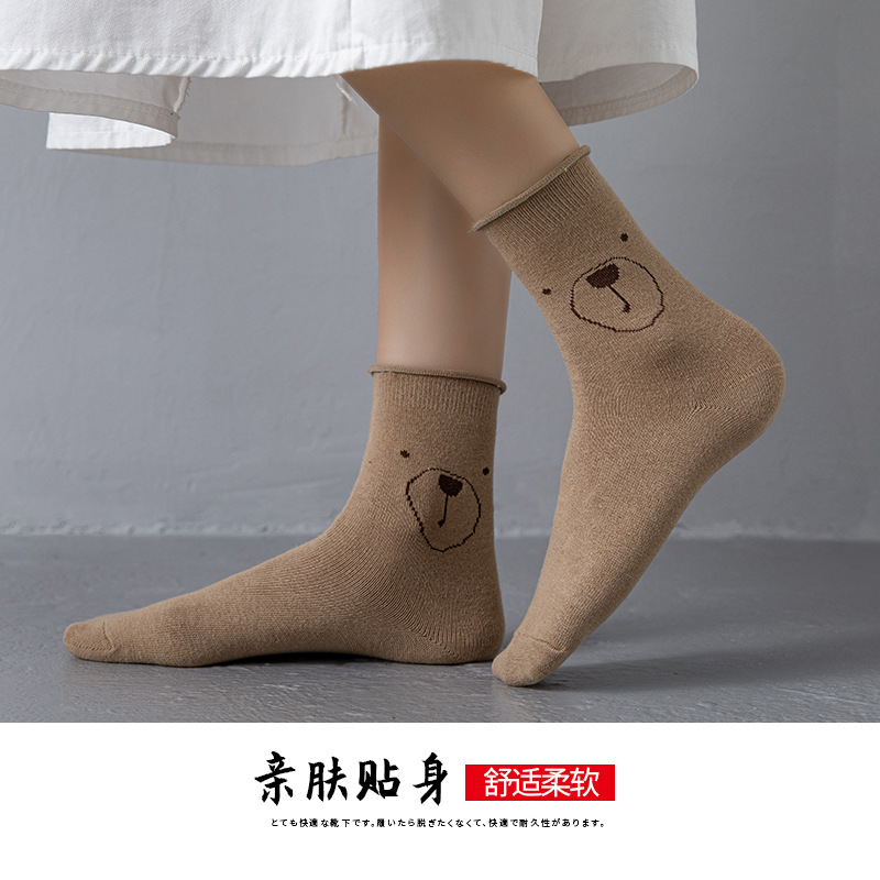 [Online Store Supply] New Socks Women Autumn and Winter Mid-Calf Length Socks Women Long Socks Men Stockings Women Bunching Socks Thigh High Socks