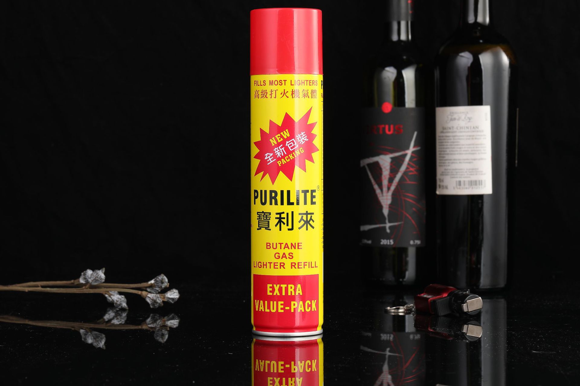 Lighter Butane Gas Pure Lighter Gas Universal 300ml Yellow Canned Factory Direct Sales Support Wholesale