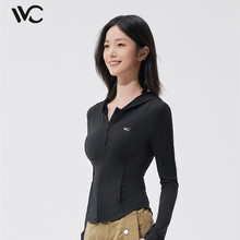 VVC防晒衣女款收腰修身外套夏季户外防紫外线冰丝透气遮阳防晒服