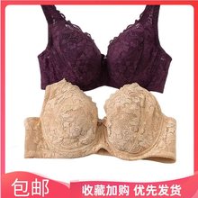 紫兰蒂薄款文胸女专柜正品内衣STW5308聚拢调整型收副乳胸罩