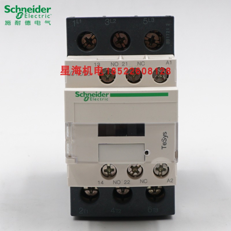 施耐德三极交流接触器 lc1d25b7商原装-阿里巴巴