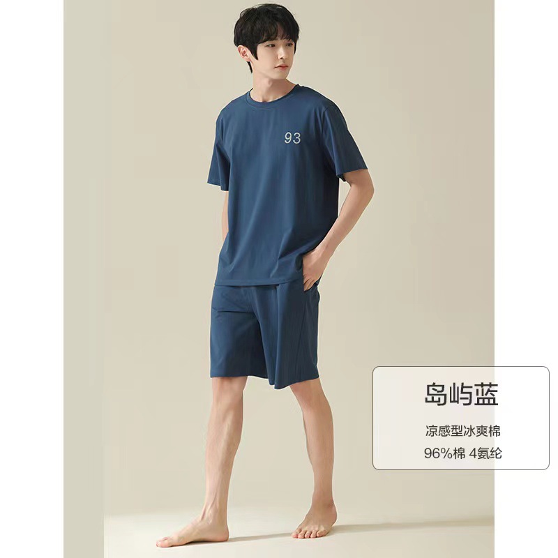 [Super Soft] Pajamas Men's Summer Cotton Short Sleeve Thin Cool Cotton Fashion Home Wear Suit Can Be Worn outside Fashion
