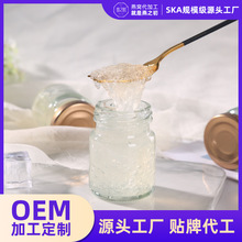 燕之初即食燕窝代加工75g30%燕窝品牌OEM即食燕窝贴牌加工定制