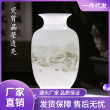 景德镇陶瓷器小花瓶家居客厅插花新中式摆件青花瓷干花装饰工艺品