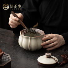 Z30K 陶瓷茶叶罐密封罐 豆黄汝窑家用中式茶叶储存罐古风