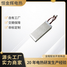 厂家直销干手机弹簧加热丝暖风机云母发热架吹风筒电热器定制加工