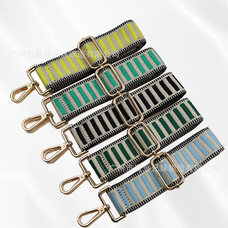 新款包带条形金丝带子包配件包背带可调节替换带子工厂批发包肩带