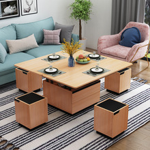 北欧小户型现代简约客厅折叠升降茶几多功能茶几餐桌两用