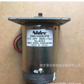 日本电产NIDEC尼得科微型直流电机DME37K8H+8DG225