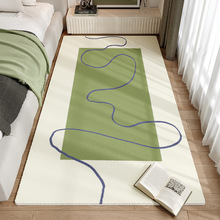 现代简约家用客厅卧室床边毯毛绒高级感阳台飘窗毯防滑耐脏地毯