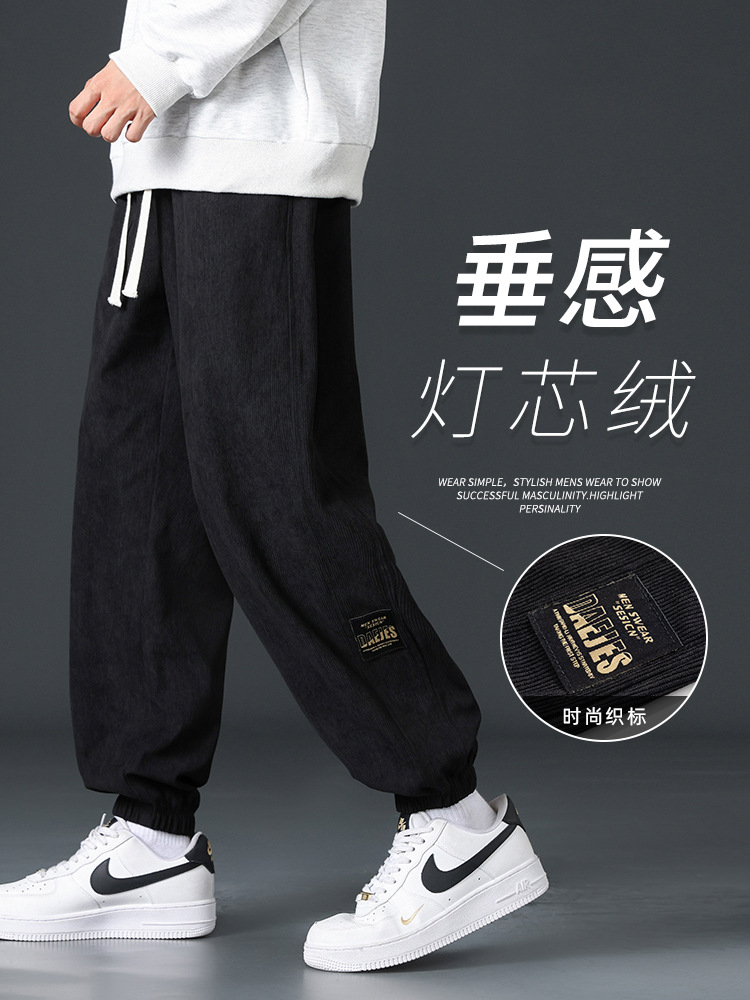 Corduroy Men's Autumn Loose Sports Ankle-Tied Trousers Heavy Sweatpants Autumn and Winter Fashion Brand Wide-Leg Casual Pants