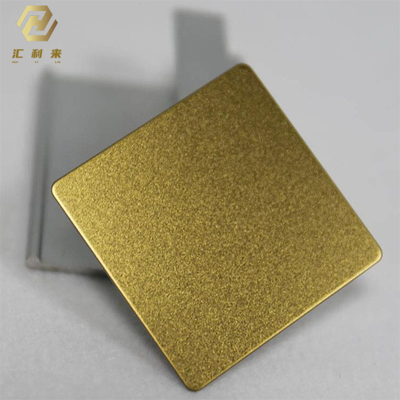 镜面喷砂电镀钛金不锈钢彩色板201磨砂质感楼盘酒店金色装饰板