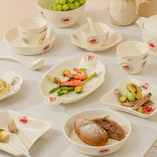 高颜值碗盘餐具可爱陶瓷碗汤碗奶油风碗碟家用碗盘子组合套装批发