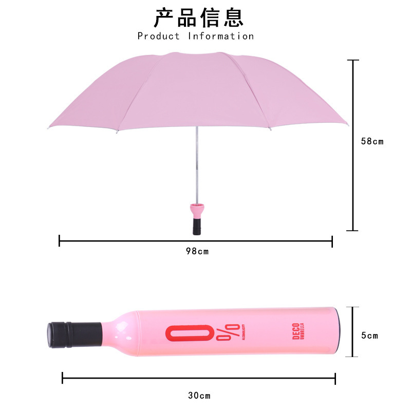 Creative Fashion Rose Vase Umbrella Boutique Red Beer Bottle Umbrella Wine Bottle Folding Printed Logo Advertising Umbrella Wholesale