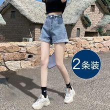 高腰牛仔短裤女夏季薄款2024新款宽松显瘦百搭阔腿卷边ins热北勇