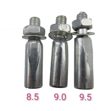 5大号销钉链盘销钉 固定牙盘销-阿里巴巴