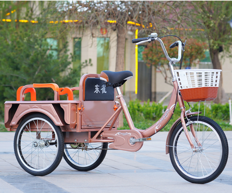 新款老年三轮车人力车老人代步车脚蹬双人车脚踏自行车成人休闲车