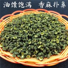 罗汉果干果正品旗舰店中药材香料非野生广西桂林永福特产罗汉果茶