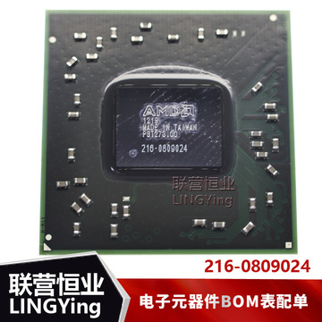 全新原装 216-0809024 封装gba amd高端显卡芯片-阿里巴巴