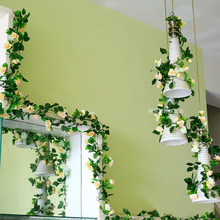 植物玫瑰假花藤条婚庆拱门楼梯扶手空调管道缠绕遮挡吊顶装饰