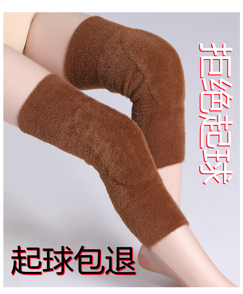 Wool Kneecap Warm Old Cold Legs Autumn and Winter Thickened Cashmere Cold-Proof Windproof Men and Women Elderly plus-Sized Knee Pad