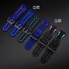 Manufactor goods in stock silica gel Watch strap Child watchband Student watch band 16mm Telephone watch strap Bracelet Color