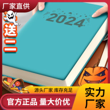 a4笔记本子加厚本子2024年新款大学生记账记事本商务办公用B5大号